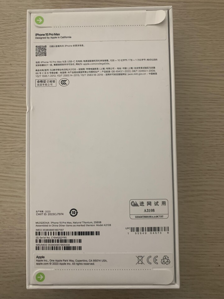 상품후기 썸네일 이미지