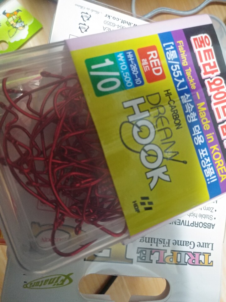 상품후기 썸네일 이미지