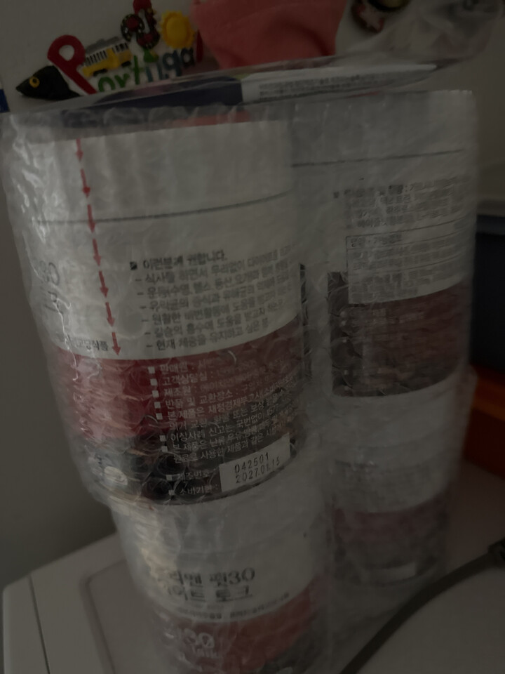 상품후기 썸네일 이미지