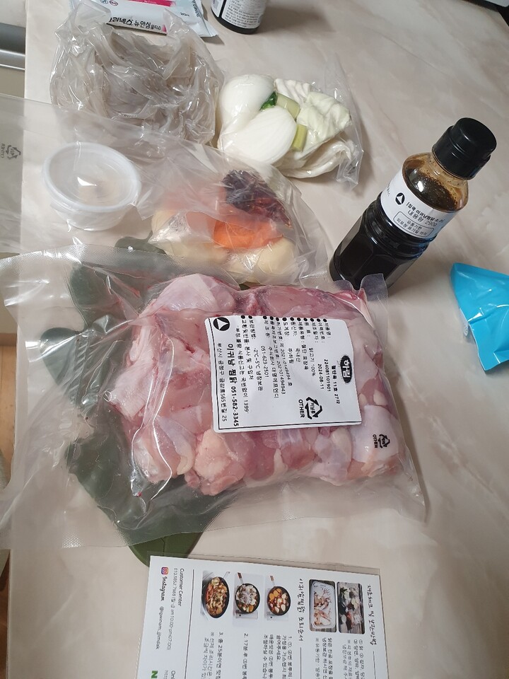 상품후기 썸네일 이미지