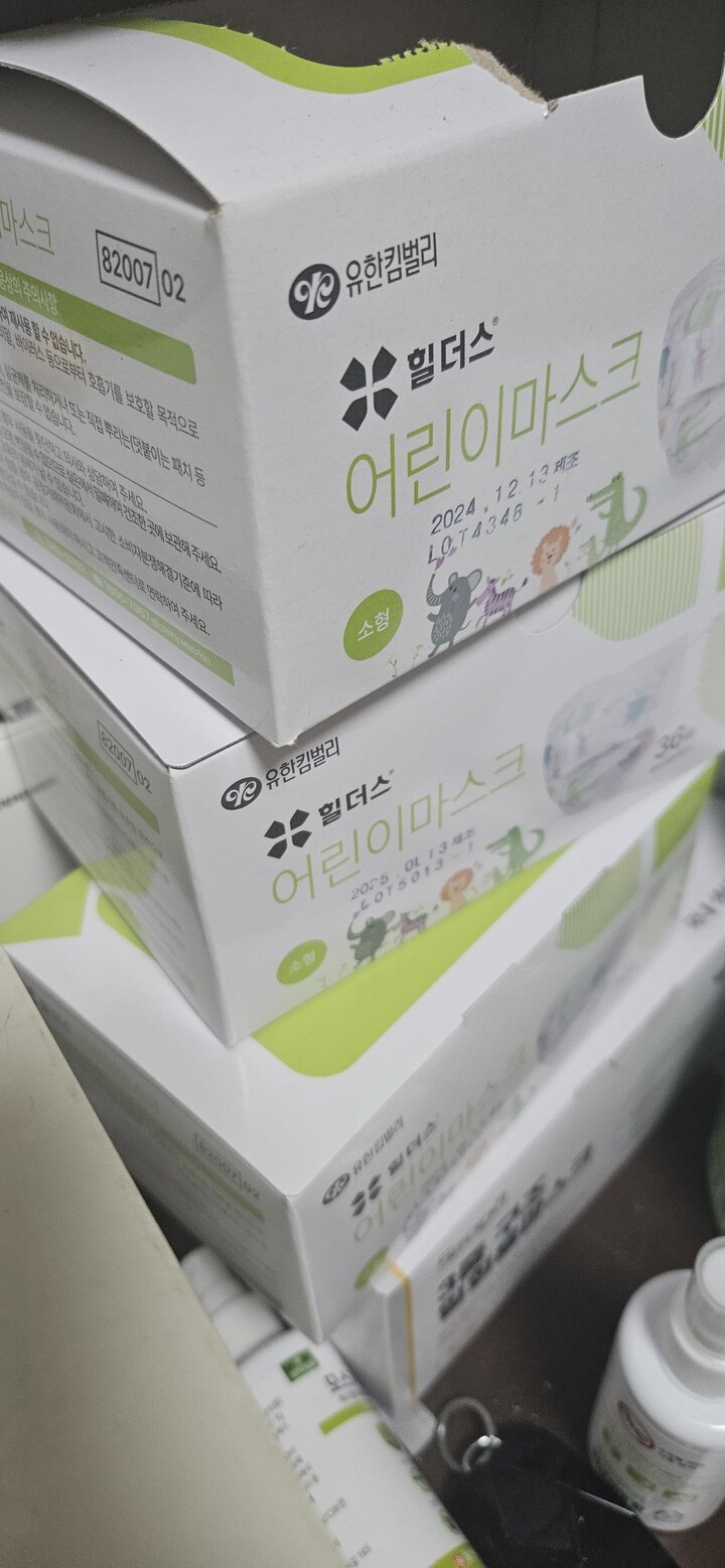 상품후기 썸네일 이미지