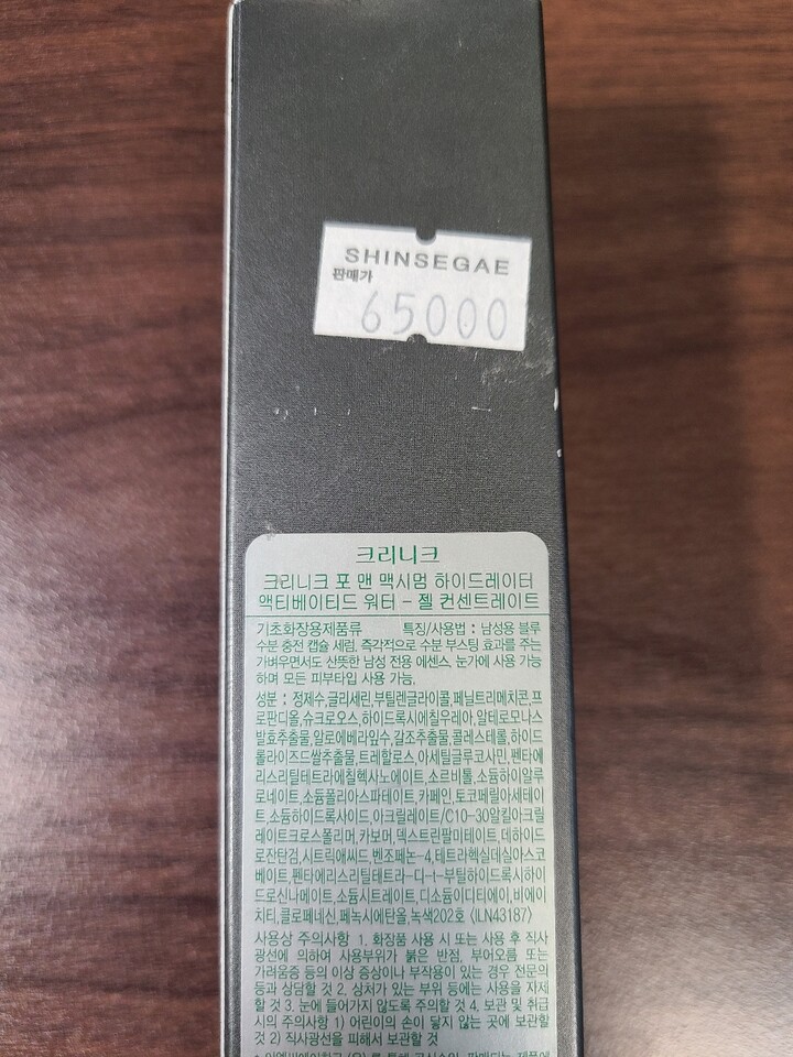 상품후기 썸네일 이미지