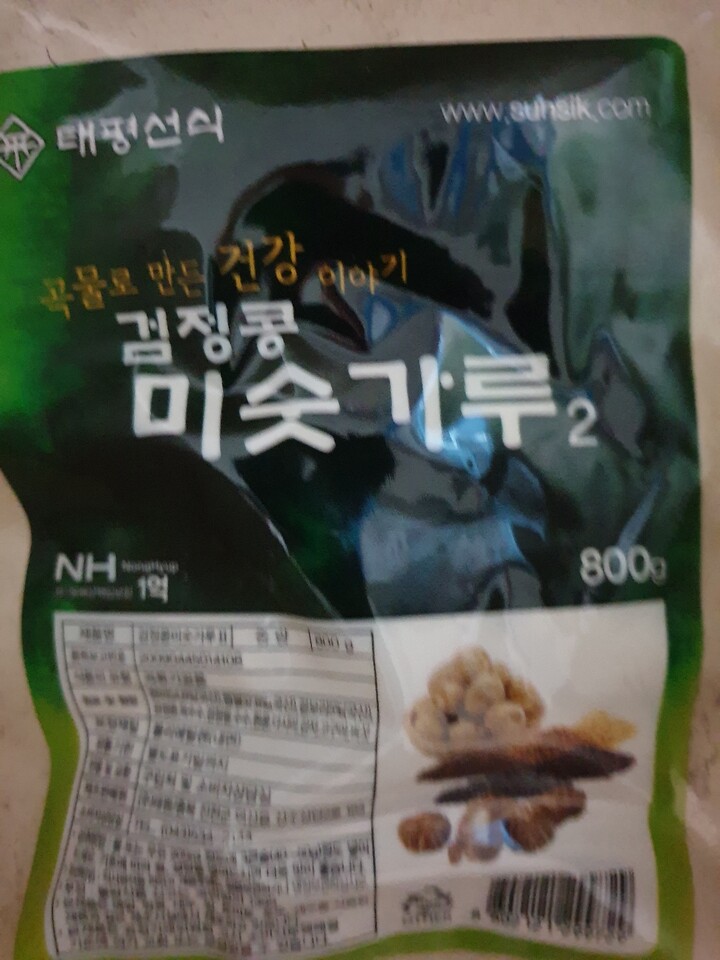 태평선식 검정콩 미숫가루 - 에누리 가격비교