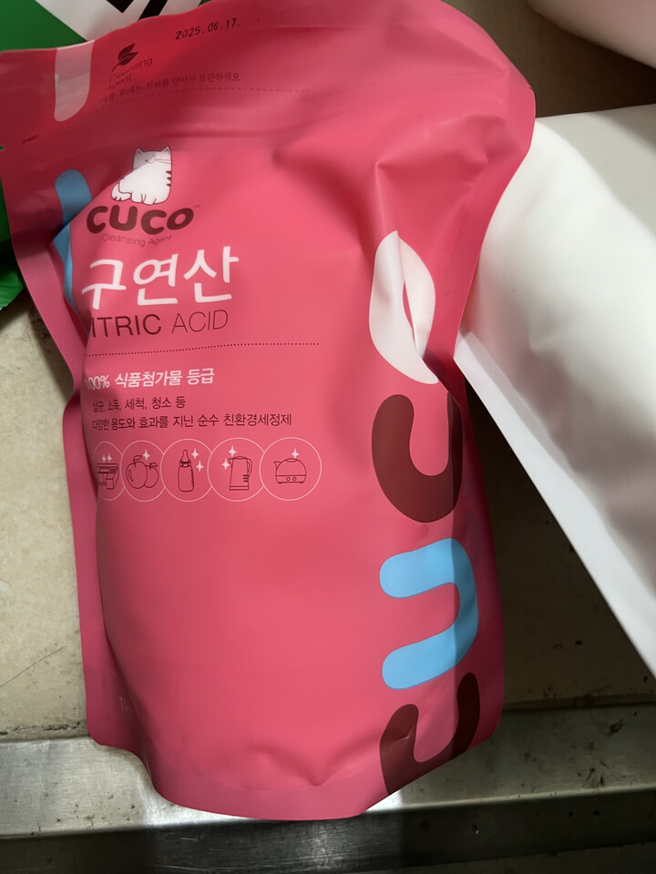 상품후기 썸네일 이미지