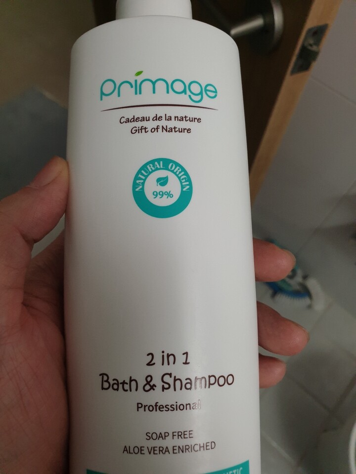 primage baby lotion