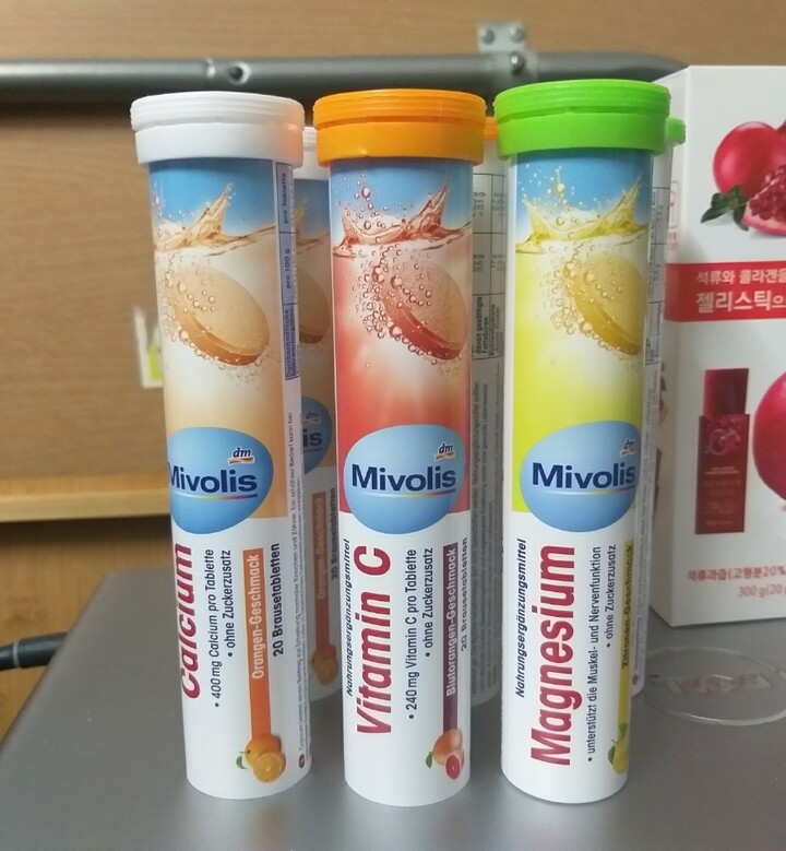 Gmarket Quick Direct Purchase Germany Dm Foaming Vitamin 2 2 2