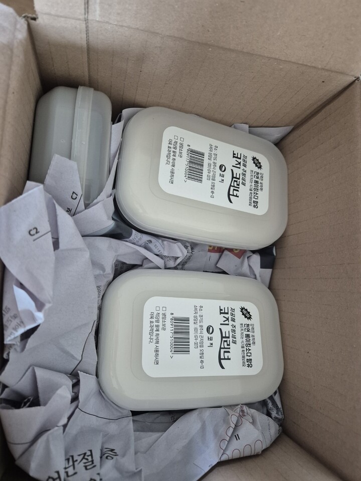 상품후기 썸네일 이미지