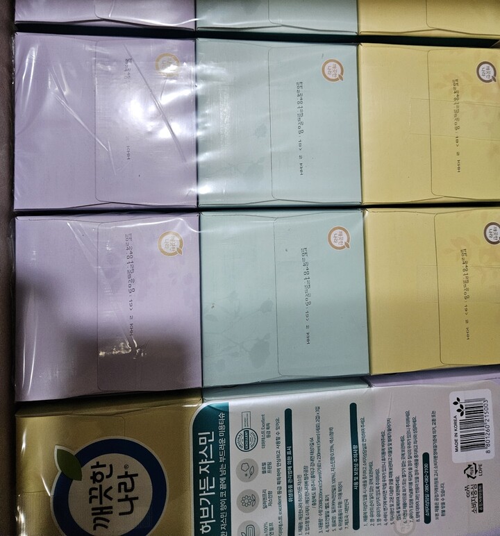 상품후기 썸네일 이미지