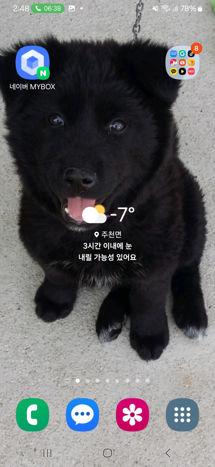 상품후기 썸네일 이미지