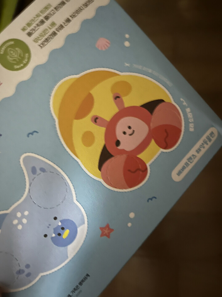 상품후기 썸네일 이미지