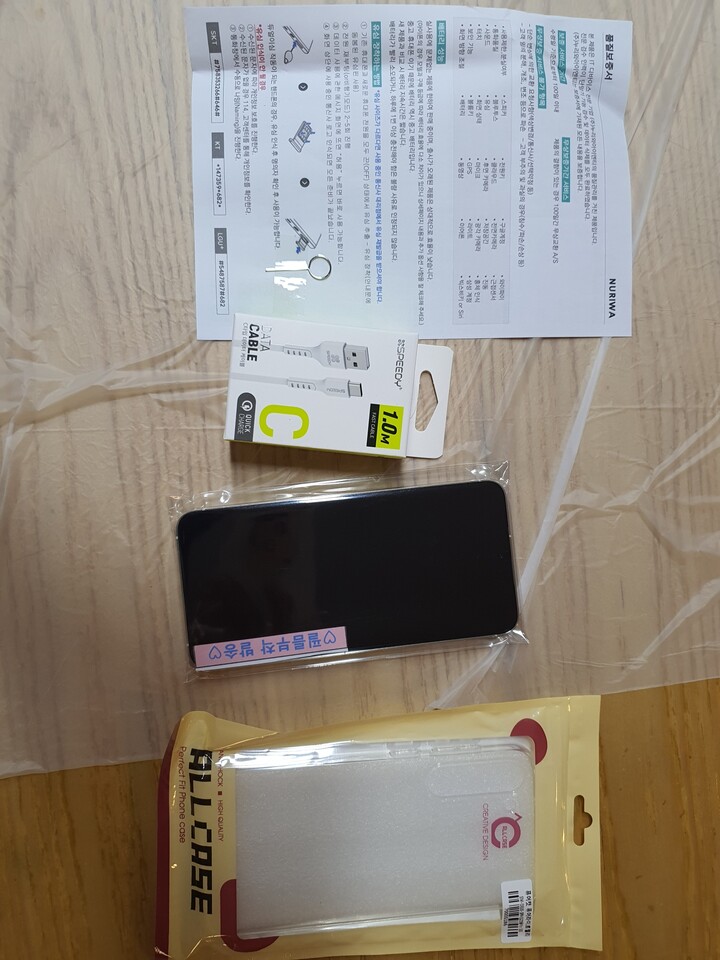 상품후기 썸네일 이미지