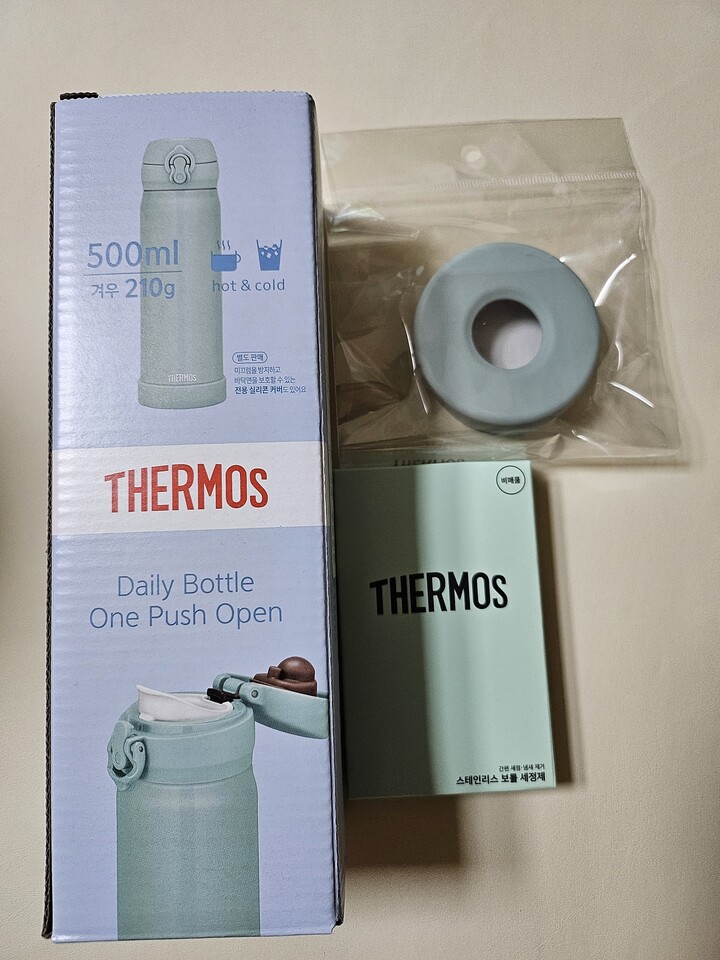 상품후기 썸네일 이미지