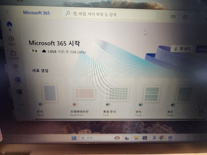 상품후기 썸네일 이미지
