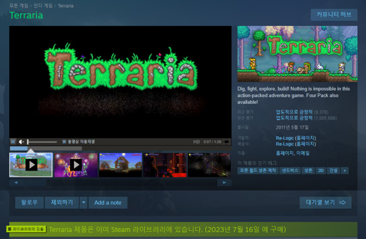 상품후기 썸네일 이미지