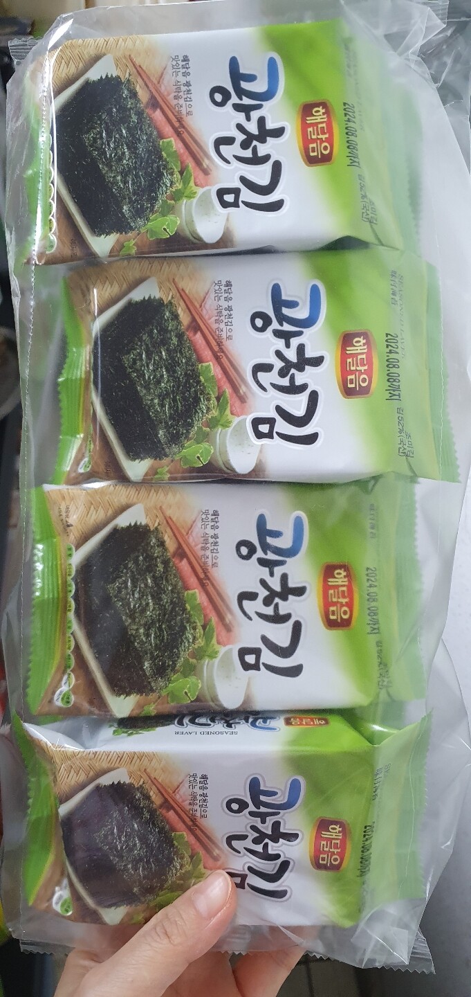 상품후기 썸네일 이미지