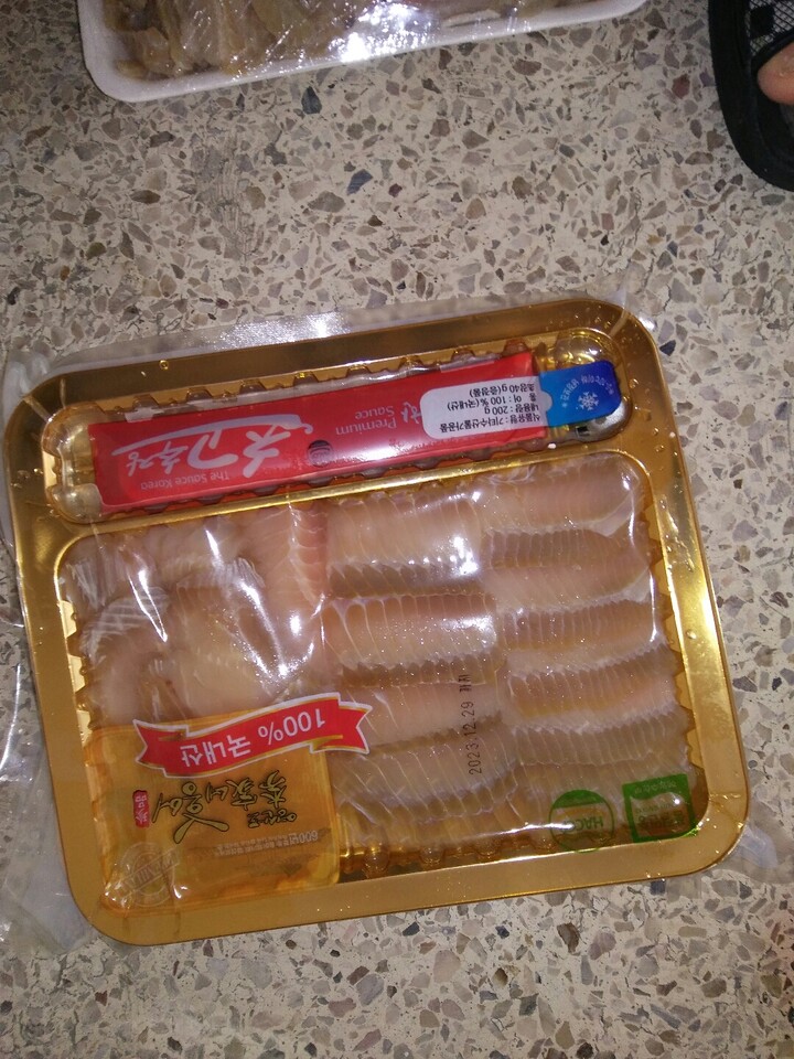 상품후기 썸네일 이미지