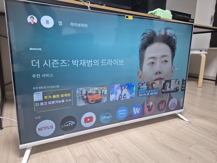 상품후기 썸네일 이미지