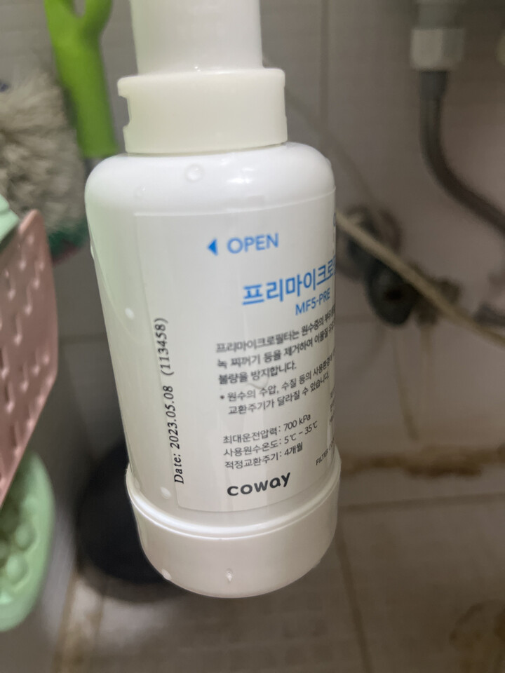 상품후기 썸네일 이미지