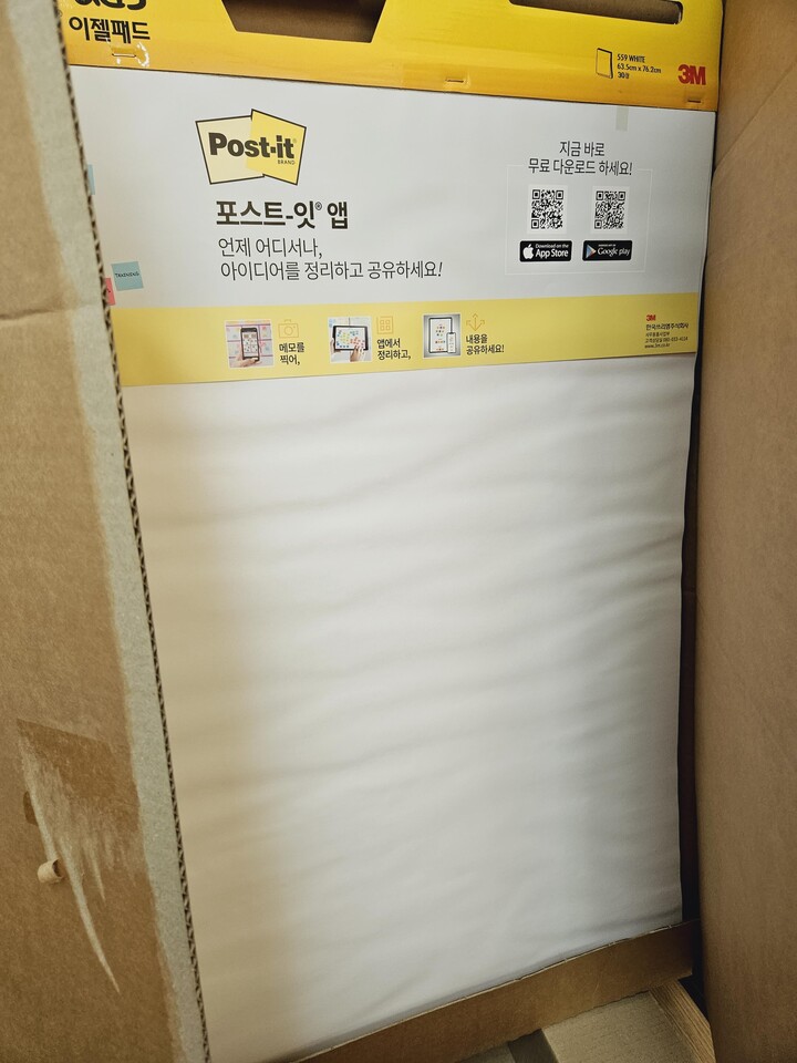 상품후기 썸네일 이미지