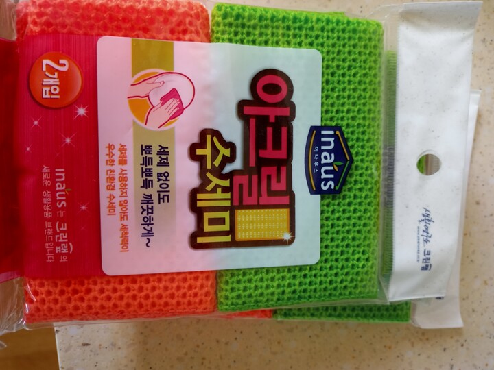 상품후기 썸네일 이미지