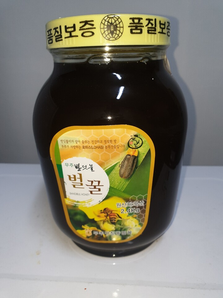 구천동벌꿀 참조은 반딧불 벌꿀 밤꿀 2.4kg [1개] - 에누리 가격비교