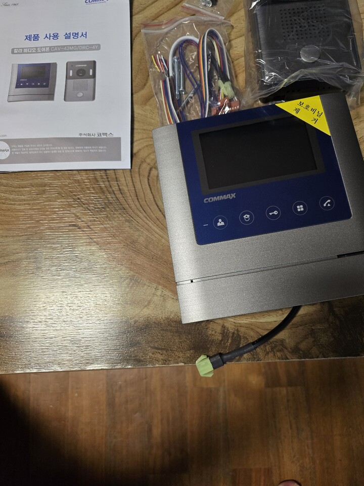 상품후기 썸네일 이미지