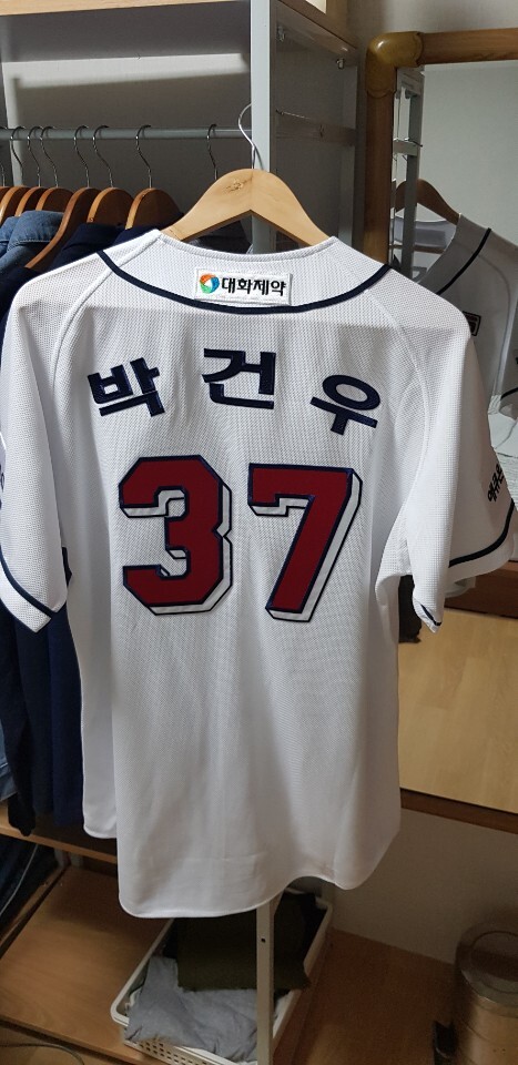 doosan bears uniform