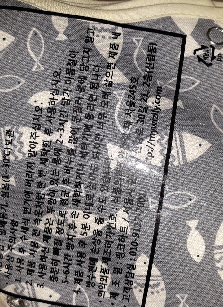 상품후기 썸네일 이미지