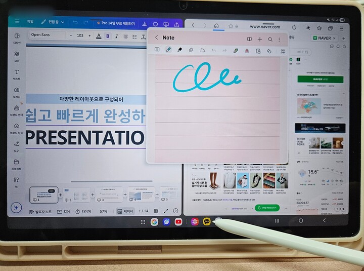 상품후기 썸네일 이미지