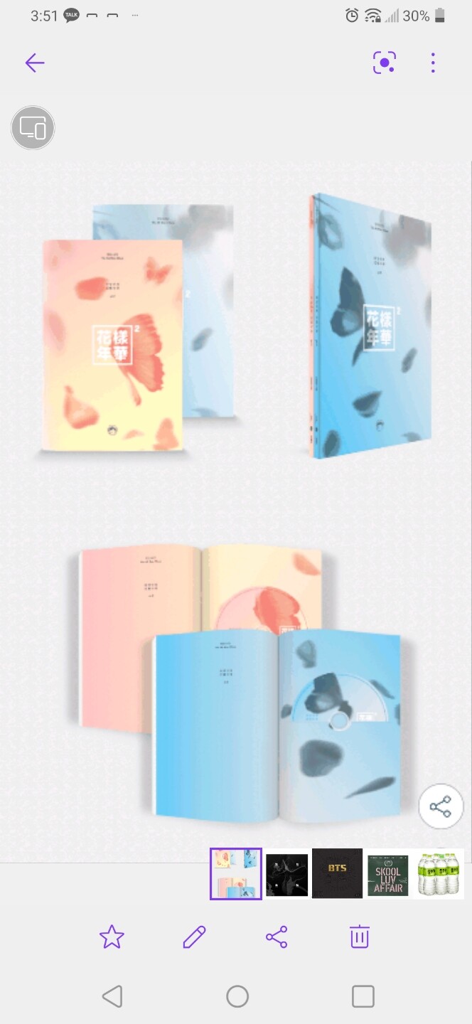 상품후기 썸네일 이미지