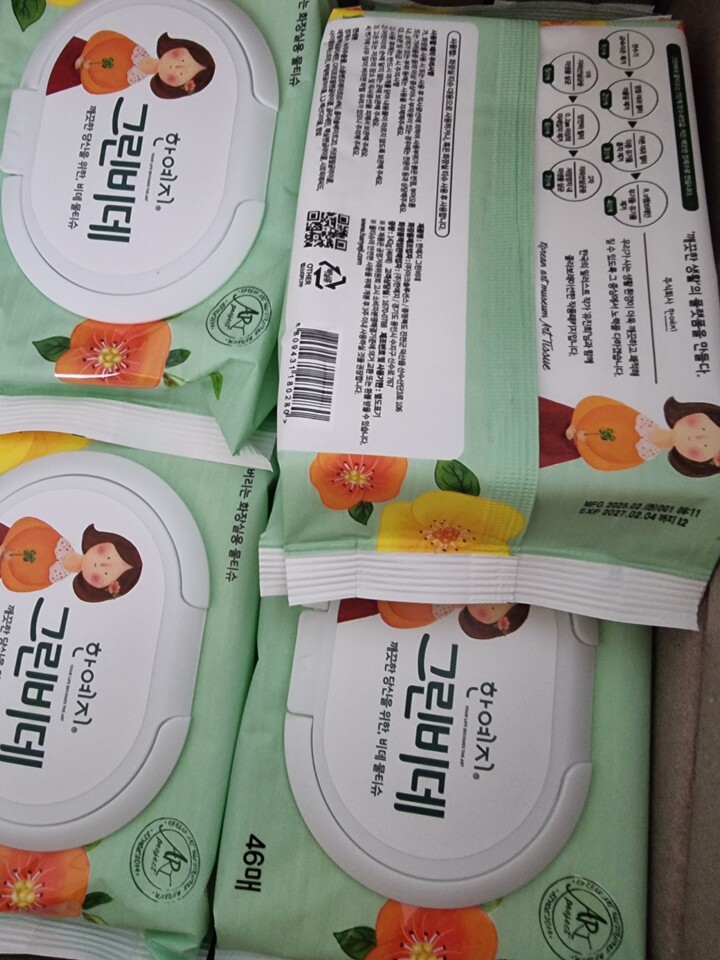 상품후기 썸네일 이미지