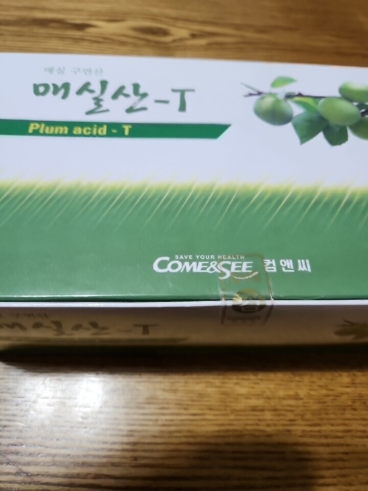 컴앤씨 매실산T 90포 1개월분 매실로만든 구연산 - 에누리 가격비교