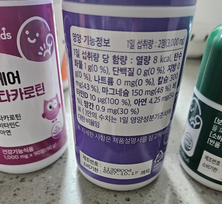 상품후기 썸네일 이미지