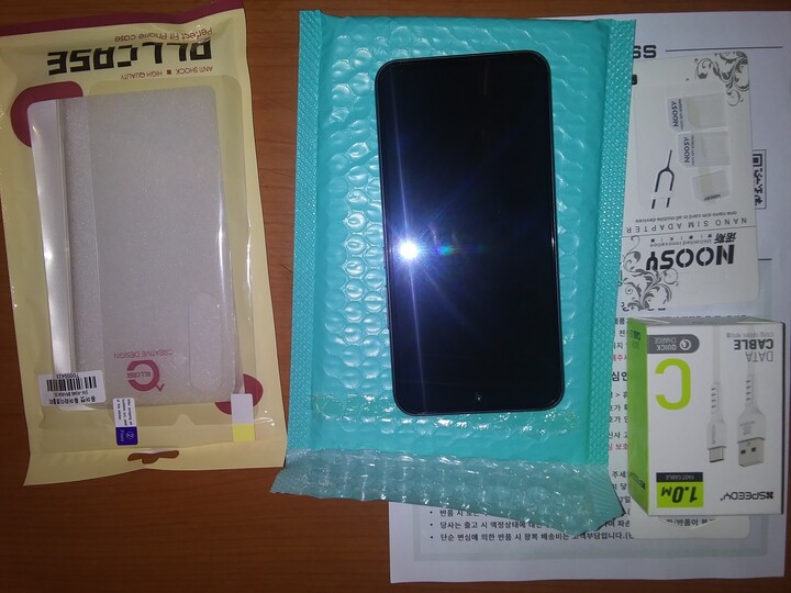 상품후기 썸네일 이미지