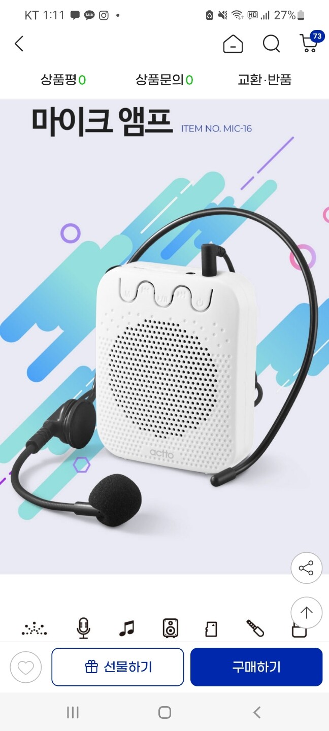 상품후기 썸네일 이미지