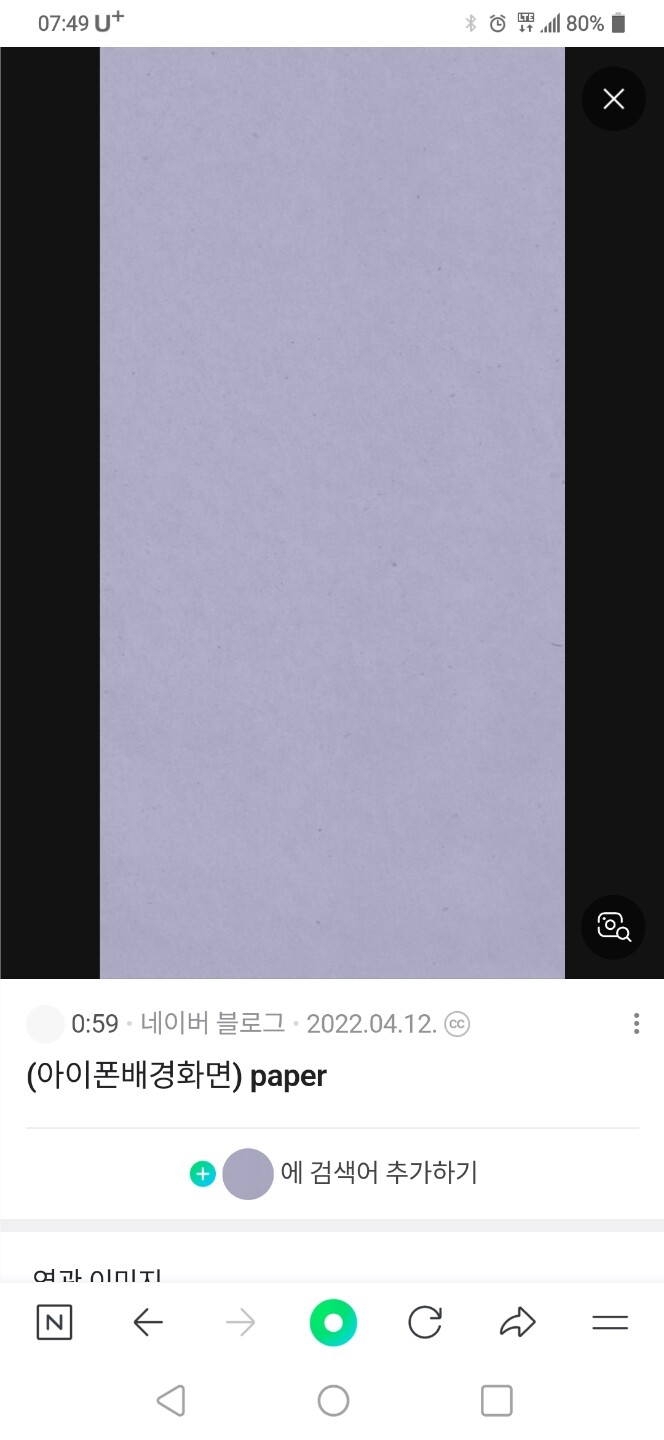 상품후기 썸네일 이미지