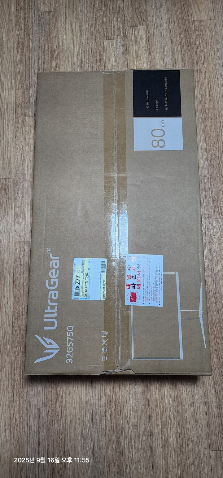 상품후기 썸네일 이미지