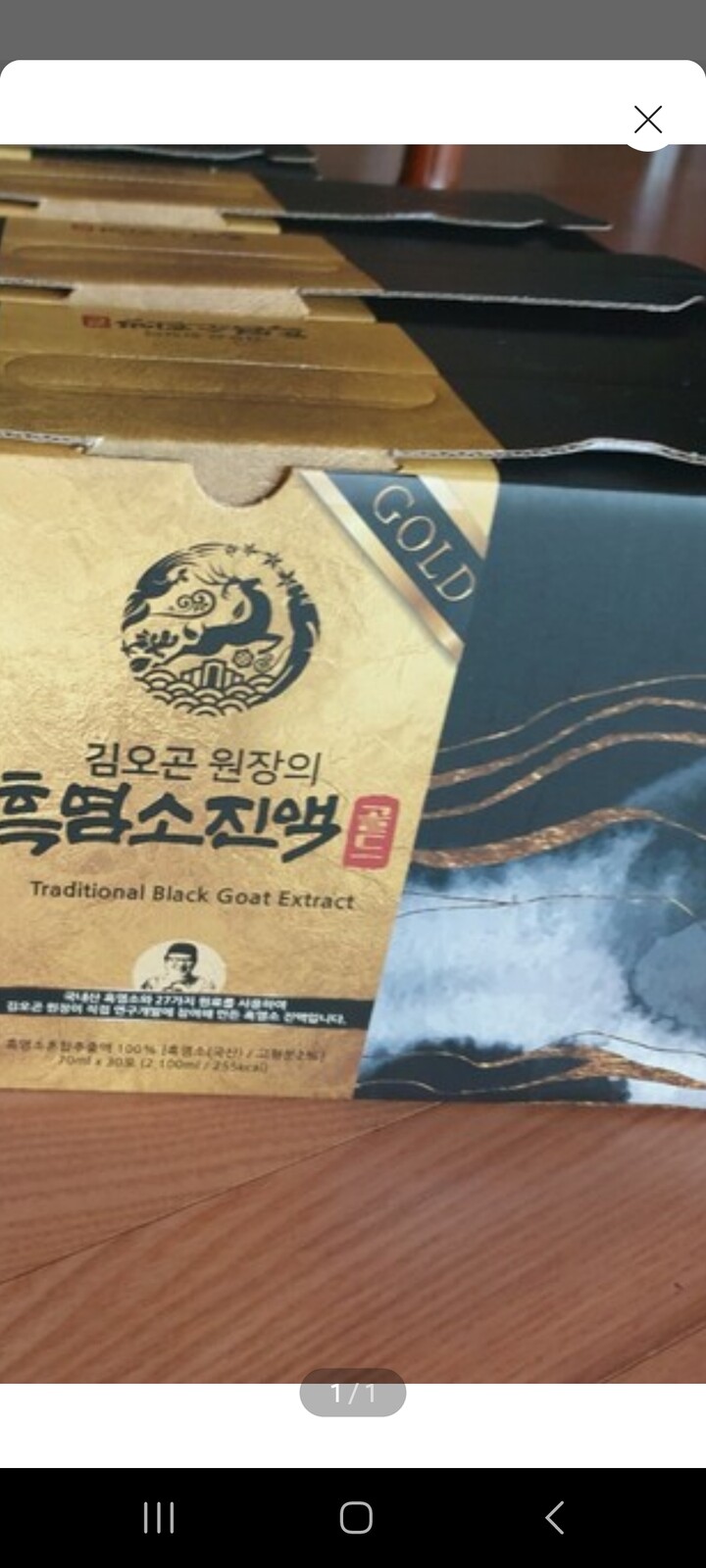 상품후기 썸네일 이미지