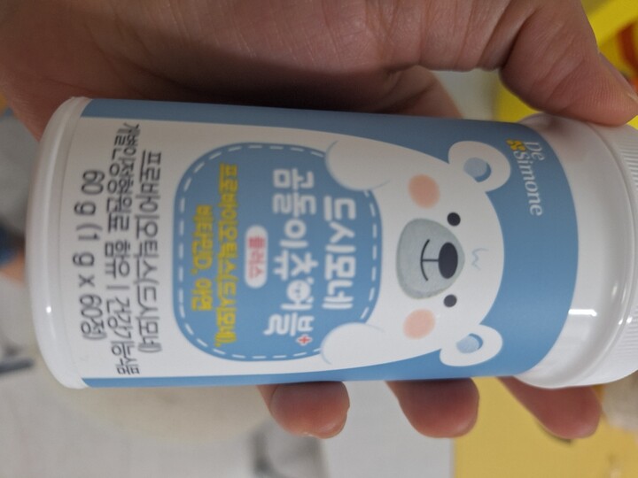 상품후기 썸네일 이미지