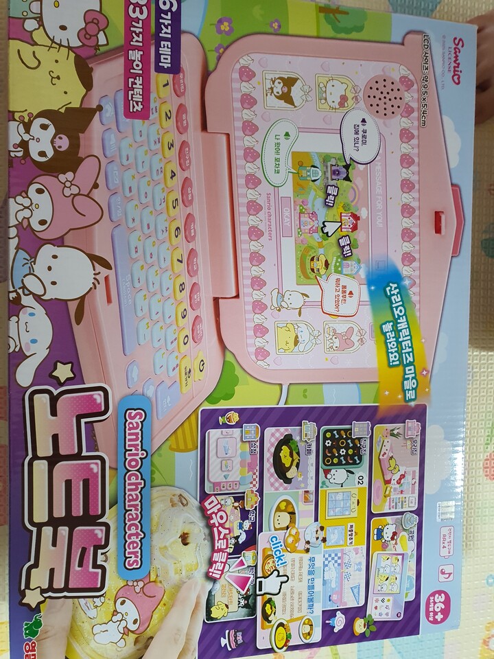 상품후기 썸네일 이미지