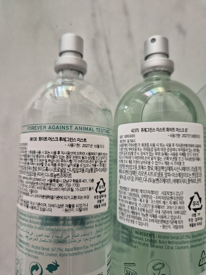 상품후기 썸네일 이미지