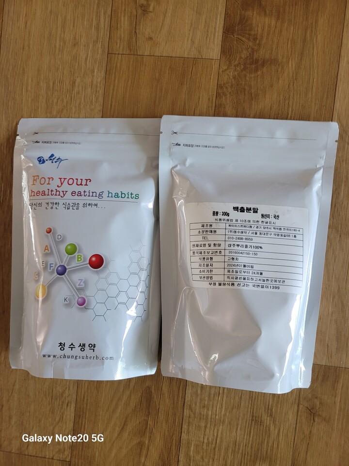 상품후기 썸네일 이미지