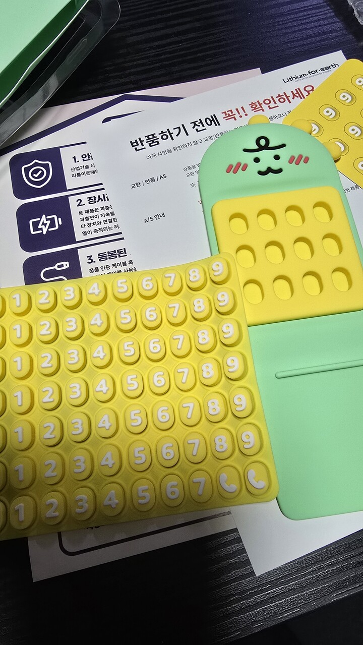 상품후기 썸네일 이미지