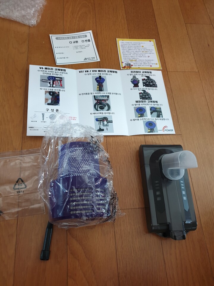 상품후기 썸네일 이미지