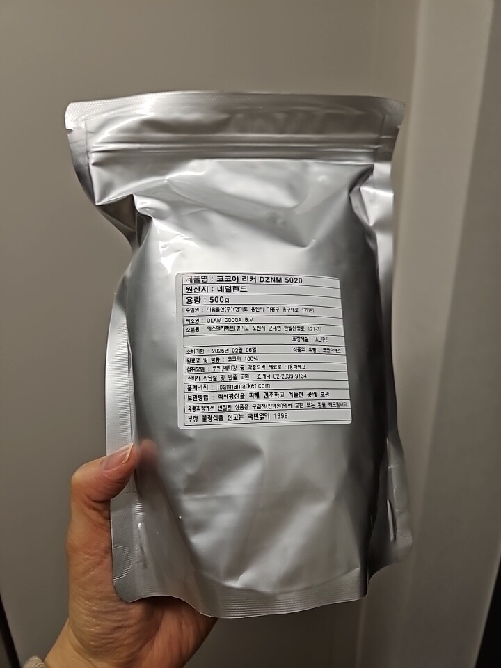 상품후기 썸네일 이미지