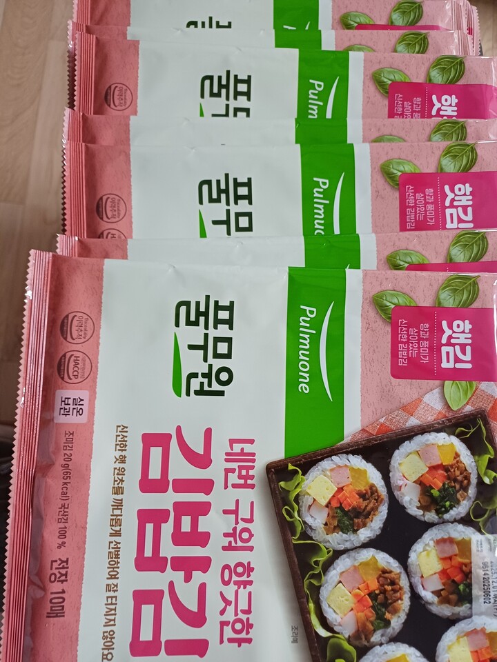 상품후기 썸네일 이미지