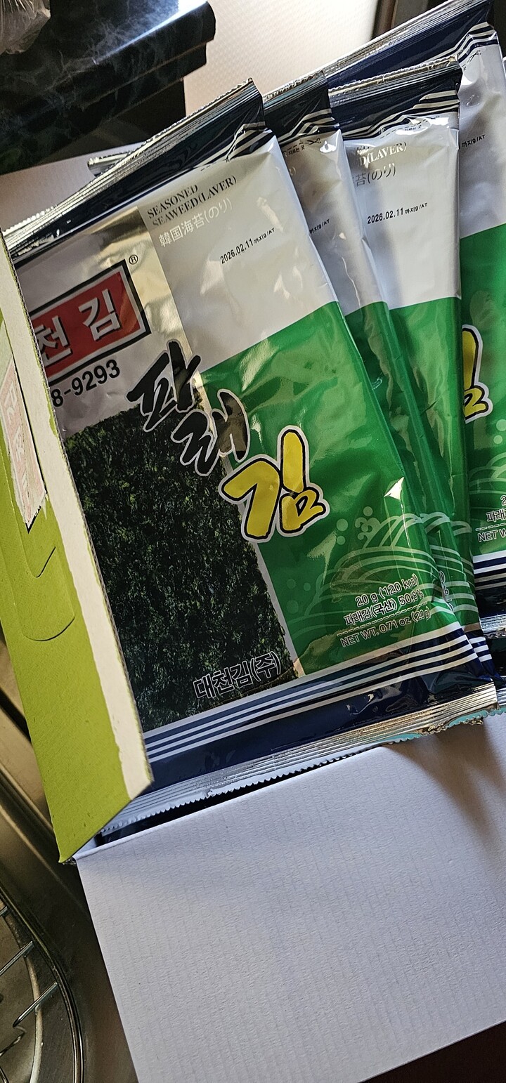 상품후기 썸네일 이미지