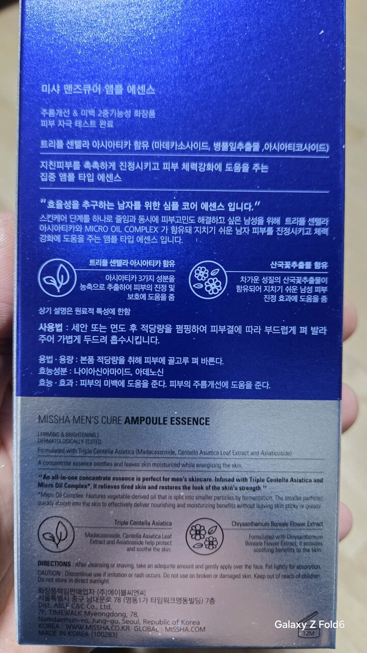 상품후기 썸네일 이미지