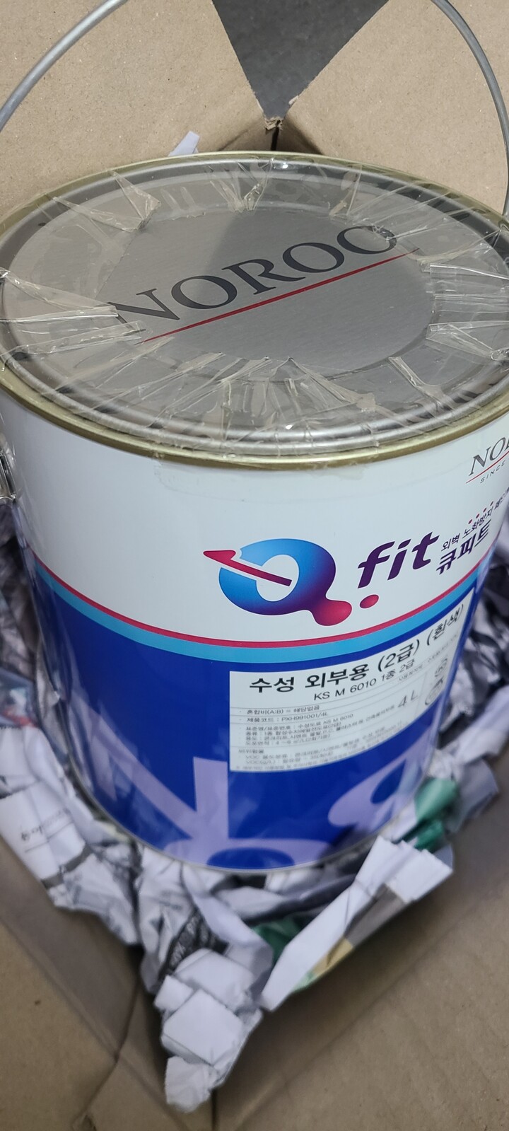 상품후기 썸네일 이미지