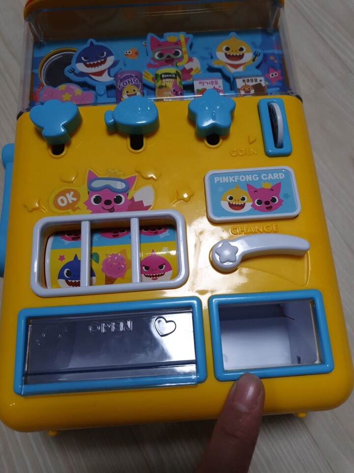 pinkfong vending machine